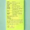 Florive Vermoro 600mg x 60 tablets, 1 month supply /
