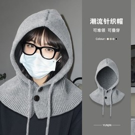 Imported Women's Balaclava Hooded Scarf Hat Winter Scarf lf3501 Red [Plush Type] + Free Size 4ea