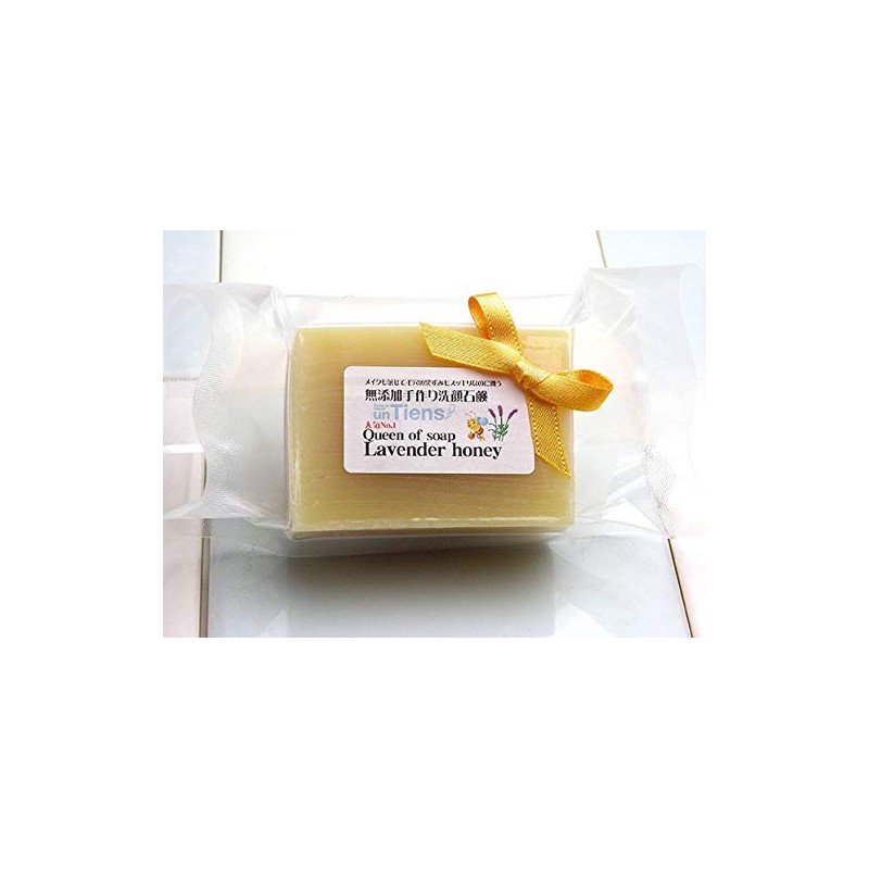 Handmade Soap Antiane Queen of Soap "Lavender Honey" Set of