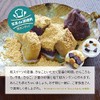 Nagasaki Goto Islands Specialty Product, Additive-Free Orange Mochi (Plain), 6.7