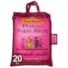 Asian Kitchen Ponni Raw Rice 20-Pound Bag, 20lbs (9.08kg) Short