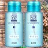 Care Zone Eye Area Cleansing Eye Makeup Cleanser Hypoallergenic Lip & Eye Remover 2pcs 300ml / 케어존 눈가 클렌징 아이 메이크업 클렌저 저자극 립 앤 아이리무버 2개 300ml