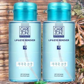 Care Zone Eye Area Cleansing Eye Makeup Cleanser Hypoallergenic Lip & Eye Remover 2pcs 300ml / 케어존 눈가 클렌징 아이 메이크업 클렌저 저자극 립 앤 아이리무버 2개 300ml