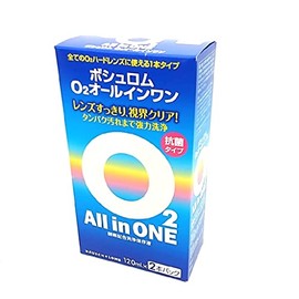 B+L O2オールインワン120mL×2本パック