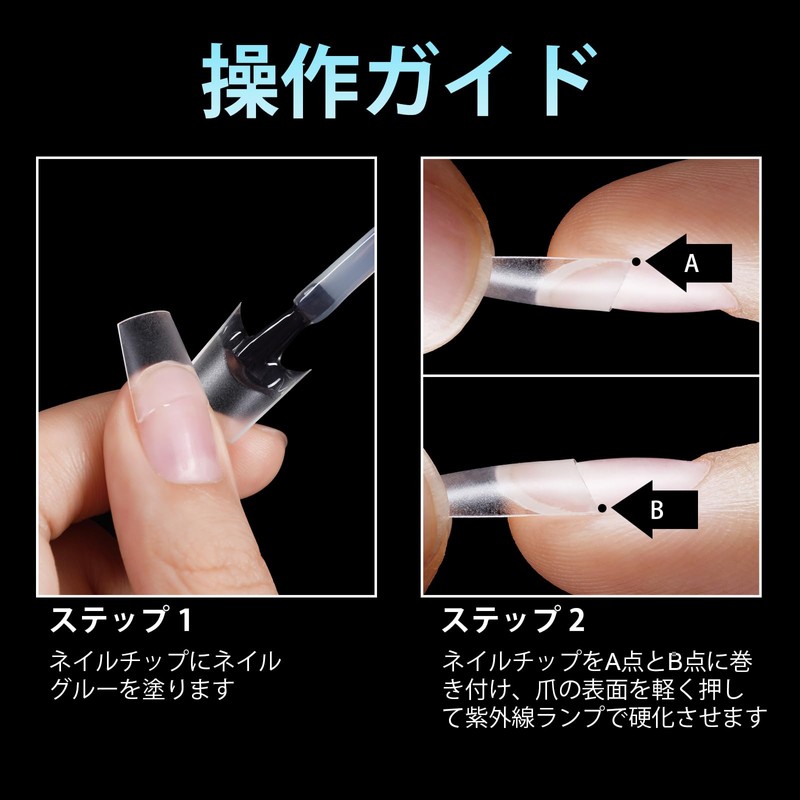 TOMICCA Nail Tips Short Half Tips Matte Nail Tips Half