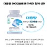 Orodam Bloated stomach, sensitive, irritable colon, low FODMAP fasting lactic