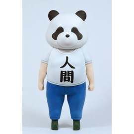Belfine B5-003 Evil God Drop Kick Panda Human, Total Height: Approx. 5.9 inches (150 mm), Non-scale, Plastic Model, Molded Color