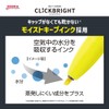 ZEBRA Click Bright WKS30-6C Highlighter, 6 Colors