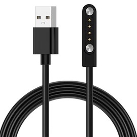 Supecesorio Ladegerät für Smartwatch, USB-Kabel, 2-polig, magnetisches Laden, Kontaktabstand des Ladegeräts 4 mm, Universal-Ladekabel für Smartwatch