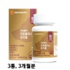 Daewoong Life Science I&#39;m Healthy Propolis Triple 500mgx60 capsules, 3