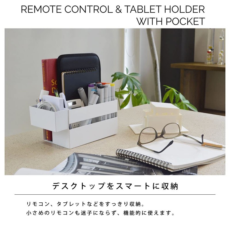COLLEND Remote Control & Tablet Holder with Pocket, Black, 7.1