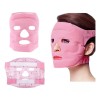 SEMOVA Mascarilla Magnética Facial Turmalina Gel Relajante