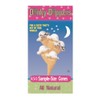 Dinky Dippers Miniature Ice Cream Cones Bulk Pack 450 Count