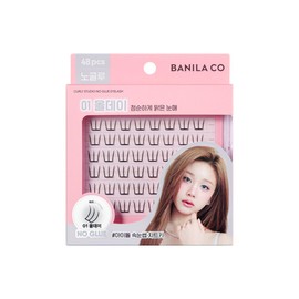 Vanilla Co. Curly Studio No-Glue Eyelash 01 All Day (9mm~11mm), 1 Count, 01 All Day / 컬리 스튜디오 노글루 아이래쉬 01 올데이(9mm~11mm), 1개, 01올데이