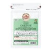 Yamada Beekeeping Field Propolis Capsules, 300 Tablets in a Bag