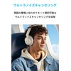 Anker Soundcore Q30i (Bluetooth 5.3 Wireless Headphones) [Ultra Noise Cancelling/Ambient