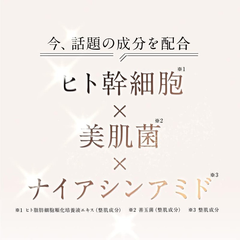 【 公式 】 アイプリン コンシーラー 1本 [ くま シワ たるみ