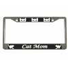 NCAT Cat Mom Cat Lover Car License Plate Frame (Carbon)
