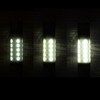 5050Workshop TR8-5WS-4469 LED Light, MINIMALight 2.0, GRAY TOPO H4.9 x