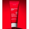 Trusion Tru-Sion [Exclusive Set] Sensitology Derma Ampoule 50ml 1 pc