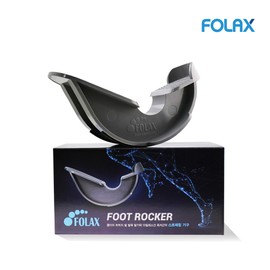 Forex Foot Locker Foot Locker Calf Foot Ankle Plantar Fascia Stretching Equipment Exercise Supplies / 포렉스 풋로커 풋락커 종아리 발 발목 족저근막 스트레칭 기구 운동 용품