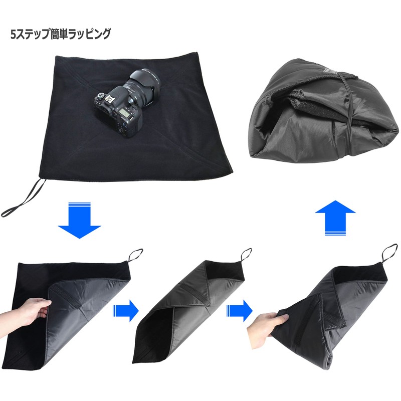 Camera Wrapping Cover, Cloth Protection Accessory, Easy Wrap, Storage, Seat