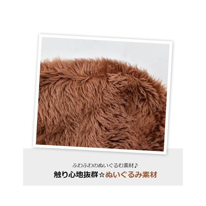 Unique Monchhichi Caragama Wallet Kids Cham MC-0001CM, Chum