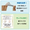 Felizchi Fingertip Protection Finger Guard Finger Sack Disposable Elastic Small