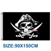AIMALL 3x5ft Jolly Roger Pirate Flag, Skull and Crossbones with