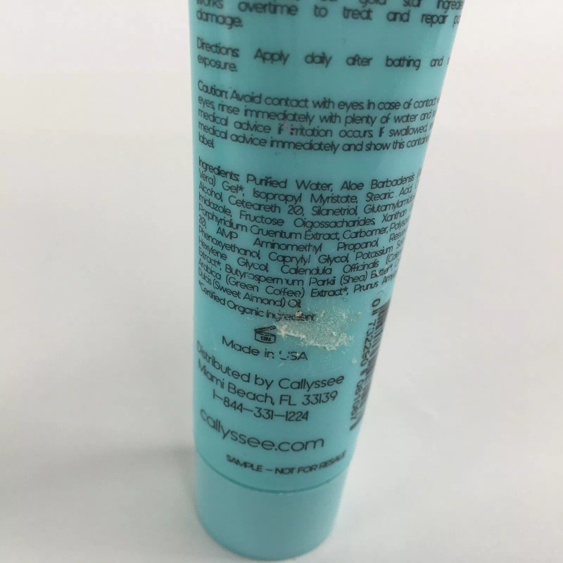 Callyssee Cloud Soft Bod Vanilla 1 oz ( Lot of