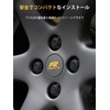 MIKKUPPA Wheel Nuts M12 x P1.5 for Daihatsu Toyota Mitsubishi