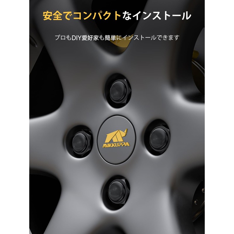 MIKKUPPA Wheel Nuts M12 x P1.5 for Daihatsu Toyota Mitsubishi