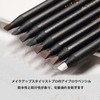 Gevlonecirly アイブロウ アイブロー 眉毛 ペンシル 10g 鉛筆 眉笔 落ちない 自然なグレー