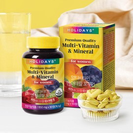 Holidays Multivitamin & Mineral for Women 90 tablets 1 bottle (3 month supply) / 홀리데이즈 멀티비타민 앤 미네랄 포우먼 90정 1병 (3개월분)