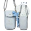 Tanayama Shoji 34202886 Sumikko Gurashi Shoulder Pouch, Toppers, Approx. H