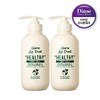 Diane Vitru Healthy Body Milk 400ml x 2 / 다이안 비트루 헬시 바디밀크 400ml 2개