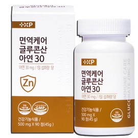 Immune Zinc Supplement Zinc Gluconate ZINC Supplement 30MG Tablets, 1 Piece, 180 Tablets / 면역 징크 보충 글루콘산 아연 ZINC 영양제 30MG 알약, 1개, 180정