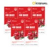 Ronnywell Red Pomegranate Collagen 20g 15 Sachets / 로니웰 레드