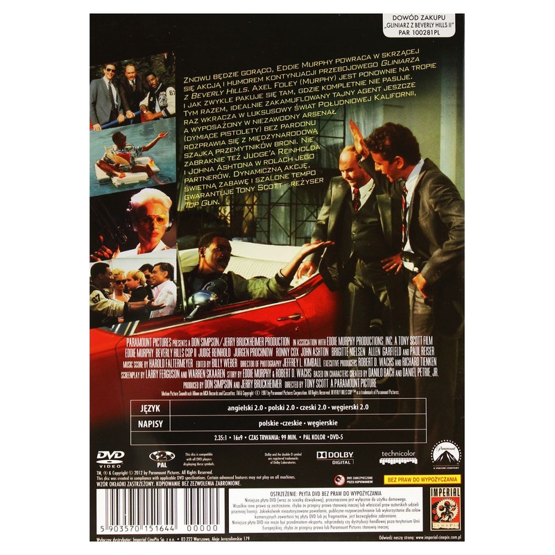 Beverly Hills Cop II [Region 2] (IMPORT) (Keine deutsche Version)