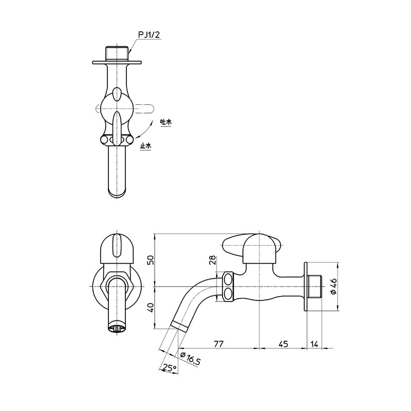 SANEI JY125-13 All-Purpose Home Faucet, Mini Sera Series, Lever Handle,