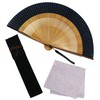 Osaka Choseido Folding Fan, Men's, Stylish, Business, Folding Bag, Handkerchief