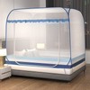 Deep Sleep Summer Square One-Touch Bed Mosquito Net 120x200cm (Blue)