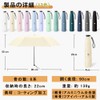 Parasol, 100% UV Protection, Completely Light Blocking, Heat Blocking, Ultra