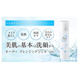 Audy Cleansing Gel, 7.1 oz (200 g) (Facial Cleansing, Makeup Remover, Skin Care)