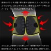 commoc(コモック) 骨盤ベルト 腰サポート 腰 サポート ゆがみ 改善 腰ベルト サポートベルト (L)