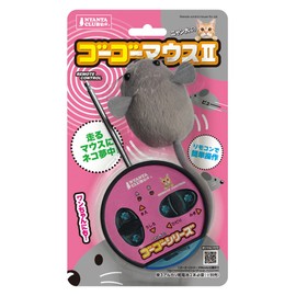 CT-330 ゴーゴーマウス2