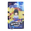 Toynami Naruto Shippuden Mininja Sasuke Figure 8cm