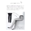 Arisana Fishnet Tights, Stockings, Girls, Kids, Black, M (51.2 -