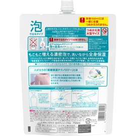 hadakara LION Body Soap, Foaming Type, Creamy Soap Scent, Moisturizing, Thicker Foam, Refill, Large Size, 25.4 fl oz (750 ml)