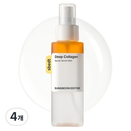 Ingredient Editor Low Molecular Collagen Elasticity Glowing Vitamin Mist, 115ml, 4 pieces / 성분에디터 저분자 콜라겐 탄력 광채 비타민 미스트, 115ml, 4개